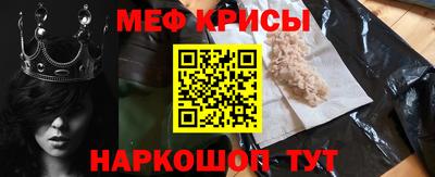 эйфоретик Конаково