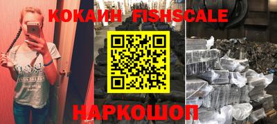 эйфоретик Конаково