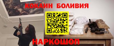 альфа пвп VHQ Коммунар