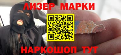 а пвп мука Комсомольск-на-Амуре
