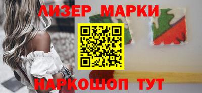 а пвп мука Комсомольск-на-Амуре