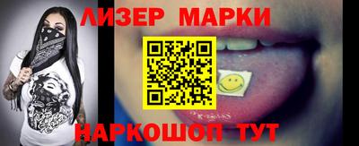 альфа пвп VHQ Коммунар