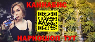 а пвп мука Комсомольск-на-Амуре