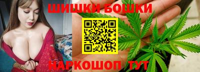 эйфоретик Конаково