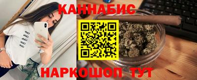 а пвп мука Комсомольск-на-Амуре