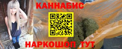 а пвп мука Комсомольск-на-Амуре