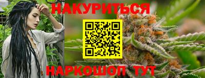 альфа пвп VHQ Коммунар