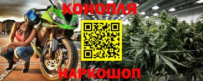 альфа пвп VHQ Коммунар