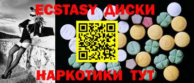 а пвп мука Комсомольск-на-Амуре