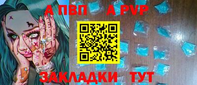 эйфоретик Конаково