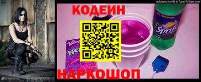 а пвп мука Комсомольск-на-Амуре