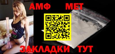 эйфоретик Конаково