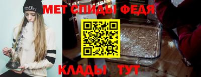 эйфоретик Конаково