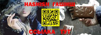 альфа пвп VHQ Коммунар