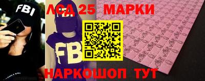 эйфоретик Конаково