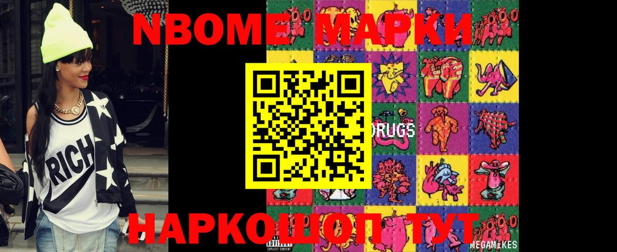 LSD-25 экстази кислота  Вход с VPN  Жуковский  LSD-25 экстази ecstasy 