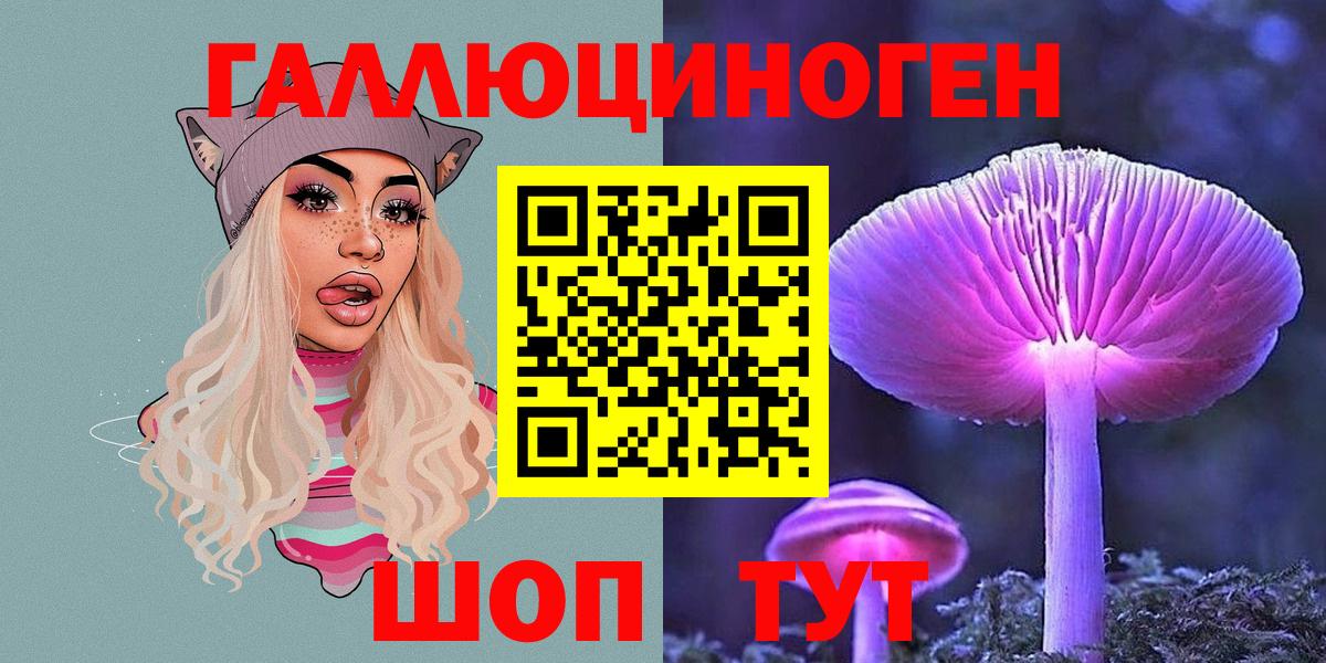 Меф Жуковский
