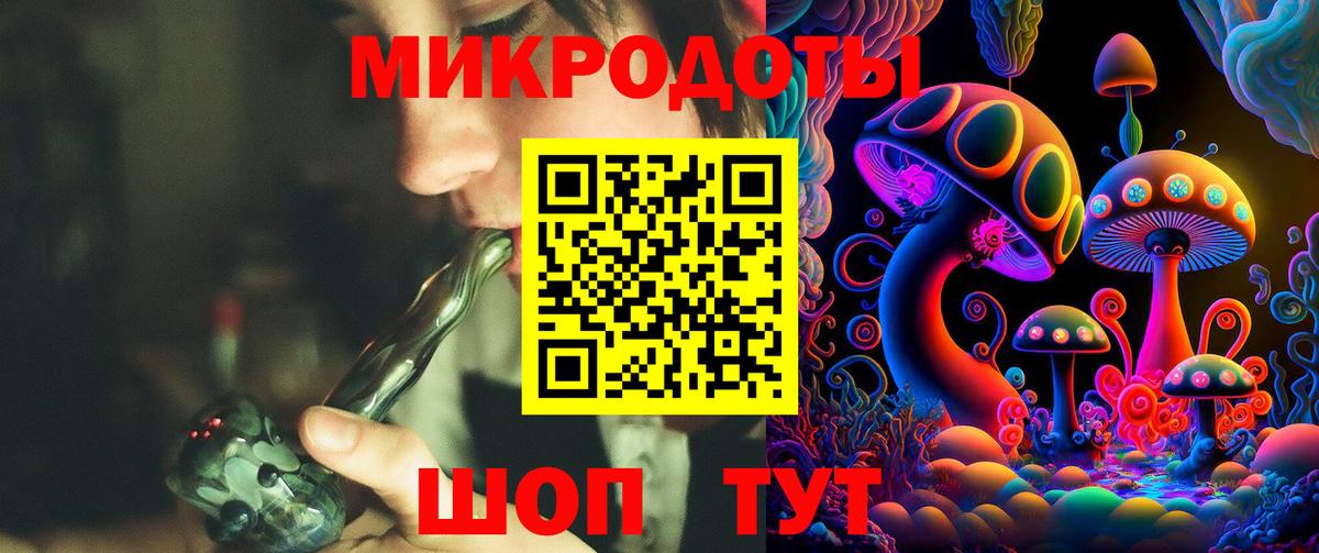 Экстази  Гашиш  Вход с VPN  Гашиш  Жуковский  Мефедрон   Alpha-PVP СОЛЬ   Конопля  АМФ кристаллы 